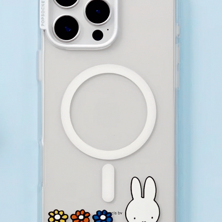 Miffy In The Park — iPhone 17 MagSafe Case - US 74380