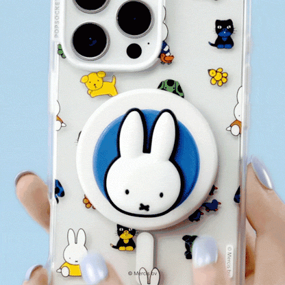 Miffy's Parade — iPhone 17 Pro MagSafe Case - US 50769