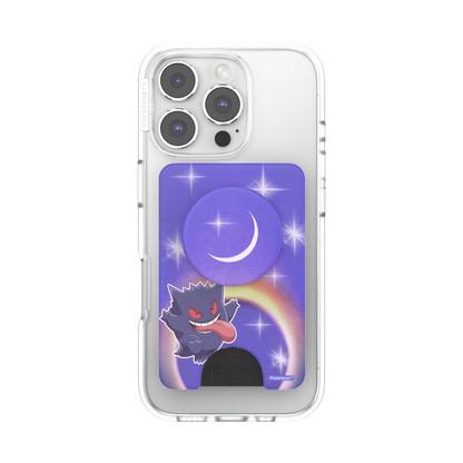Gengar Dream Eater — MagSafe PopWallet+ - US 76432