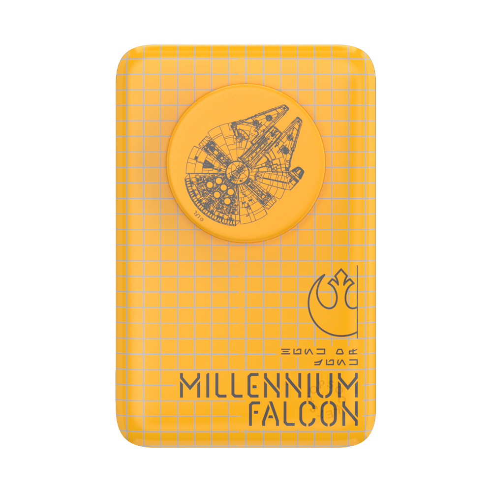 Millennium Falcon Spec — MagSafe PowerPack - US 51605