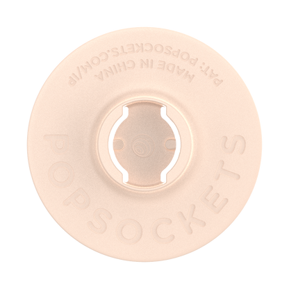 Enamel Nibbles — Adhesive PopGrip - US 54005